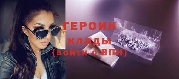 прущая мука Верхний Тагил